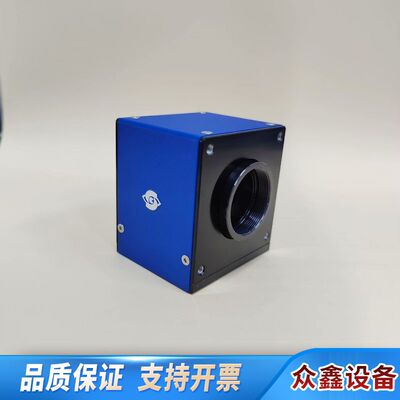 SVS-VISTEK SVS1020MOLCPC 工业高速检
