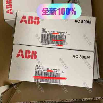 非标价CI858K01，ABB模块，，链接在，货就有。议价