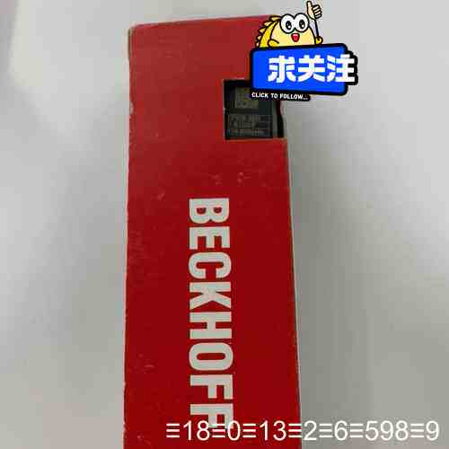 BECKHOFF EL1018-0001议价