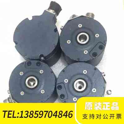 莱纳林德XHI 862209116 2500ppr编码器议价
