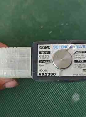 电磁阀 VX2330-议价商品