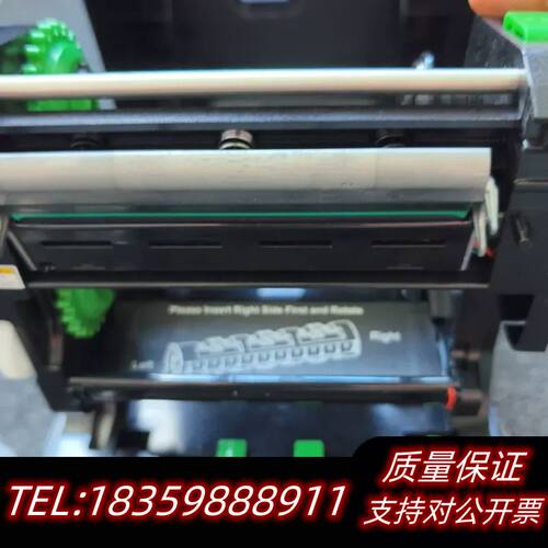 TSC T4503 PRO条码打印机，型号TEB230811询价