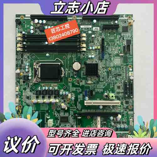 几乎全新，研华 DMS-BA11 19C2BA1102-0议价