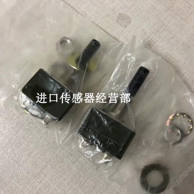 NKK M-2022 钮子开关