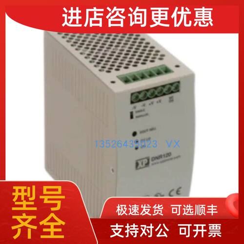 议价TELCO开关SMT6000SGT3   HENGSTLER RI58-T/1024EK.42IF编码