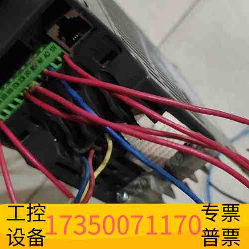 华泰台达变频器VFD007E43A议价