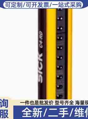 议价1113225 C4C-SC03030A10000