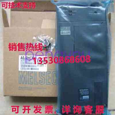 AOJ2H-CPUP21A0J2HCPUP21库存现货