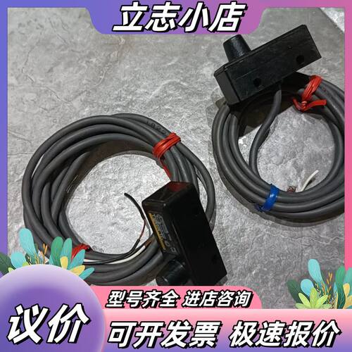 全新正品TL-M5MY1，未使用没，稍，线议价