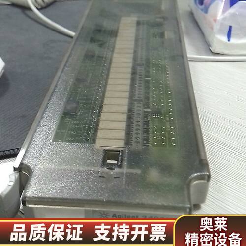 34901A 20通道数据采集卡.询价