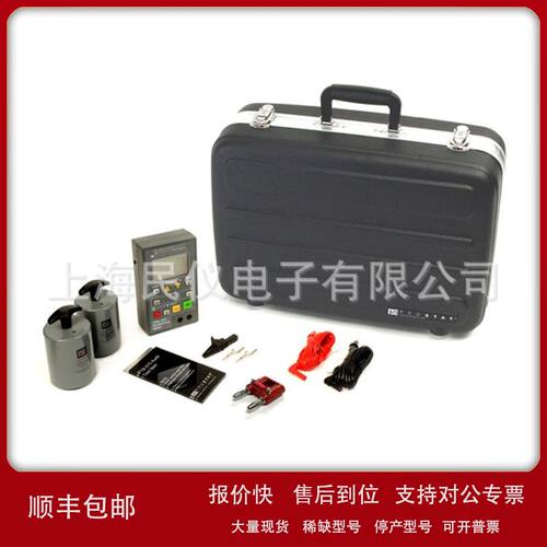 供应美国PROSTAT PRS-812RM重锤式表面电阻测量仪 表面电阻计套件