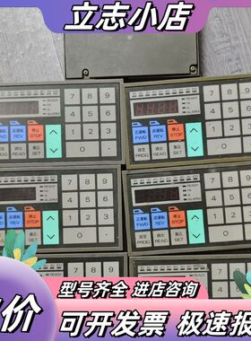 变频器面板  三垦Samco-m议价