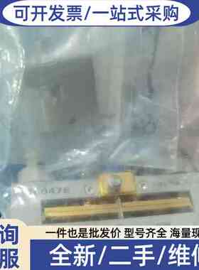 议价高价Agilent安捷伦keysight是德N1295A