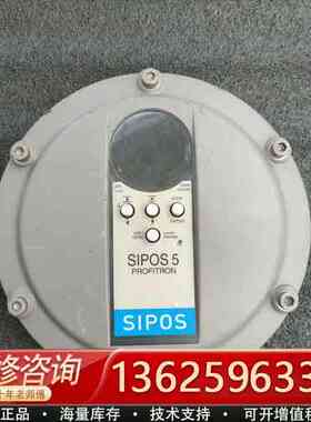 西博思SIPOS5 PROFITRON电动执行器 控制面板{议价}