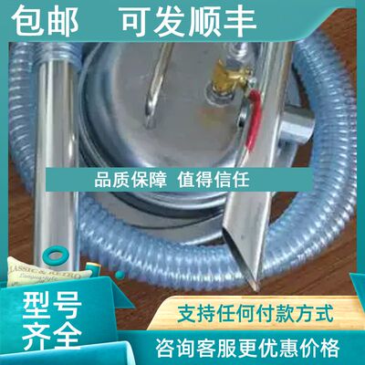 议价V500-F/百乐威/布鲁伯克/BLOVAC工业吸尘器/真空器/V300-F