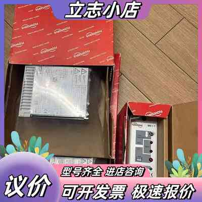 GESTRA NRS1-50和NRS1-7议价
