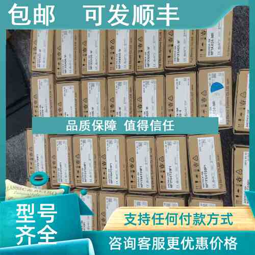 议价富士PLC模块CPU NP1S-22 NB1BS-0