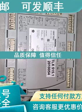 议价 LMV51.100C2
