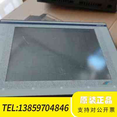 XBTF 034110议价