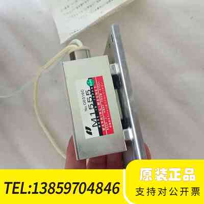 M1555 磁控管，原厂件，盒，议价，需议价