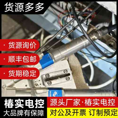 世宗点胶机7000D,螺杆阀 AB螺杆阀SV5000少有批量询价
