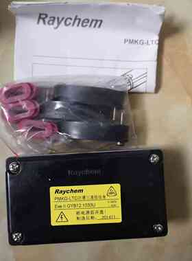 美国RAYCHEM瑞侃电伴热用尾端接线盒三通接线盒PMKG-
