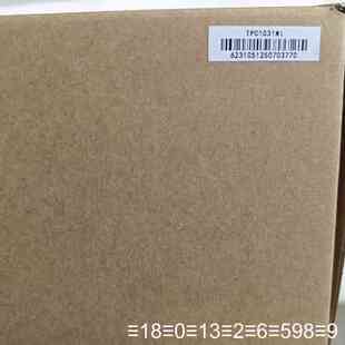昆仑通态触摸屏，型号TPC1031Ni，正品，带议价