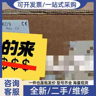议价8EI017HWS10.0500-1 驱动器现