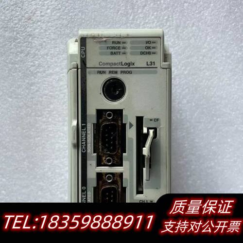 AB 1769-L31 cpu模块，，如询价