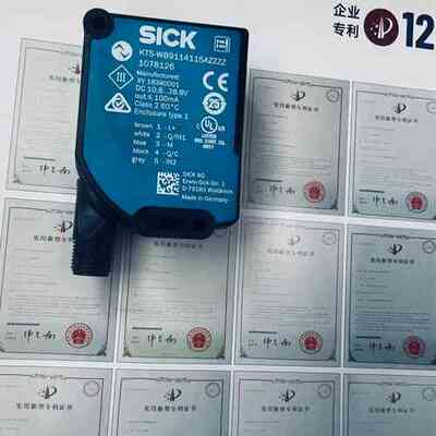 KTS-WB9114115AZZZZ色标传感器 ，正-议价商品