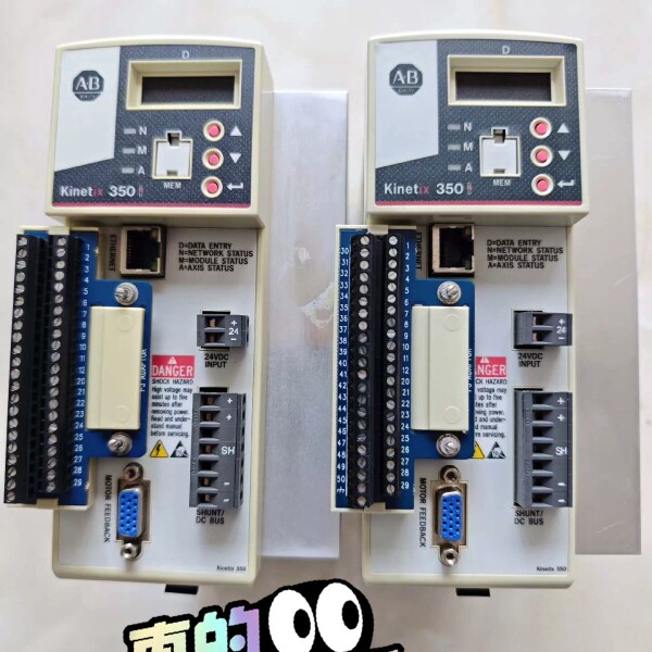 Rockwell Automation 美国罗克韦尔AB伺服--议价商品