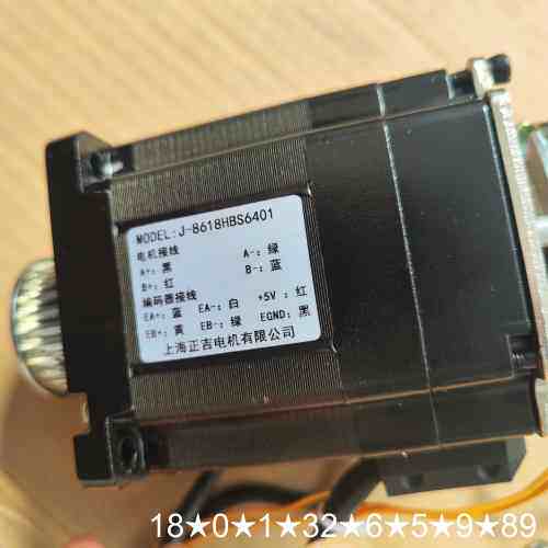 上海正吉步进电机 J-8618HBS6401