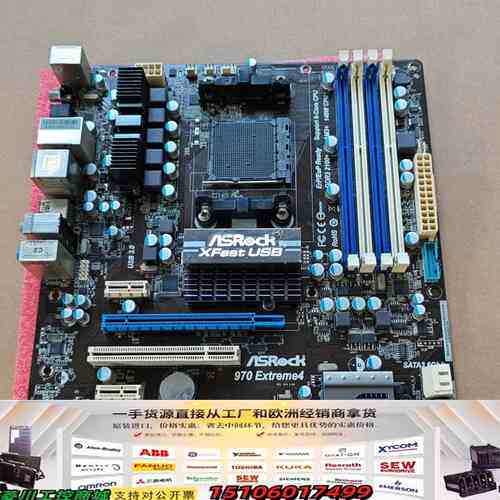 华擎970 EXTREME4主板 AM3+ DDR3， 实物议价