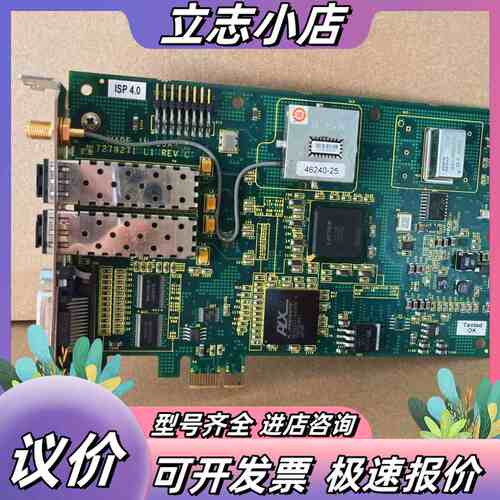 成色新，CONCURRENT 715-1579271-905议价