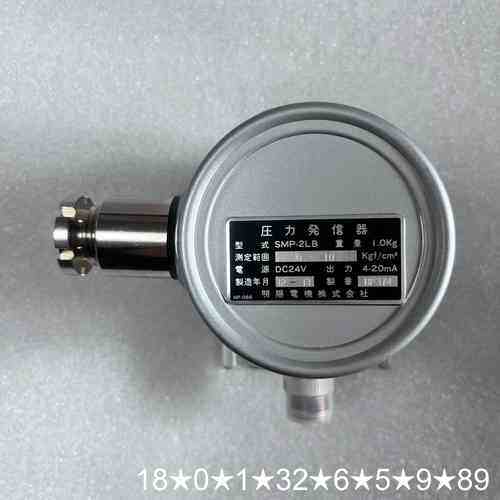 Meiyo Electric SMP-2LB压力变送器