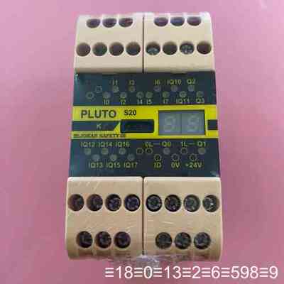 佳可保安全继电器 PLUTO S20 JOKAB SAFET议价