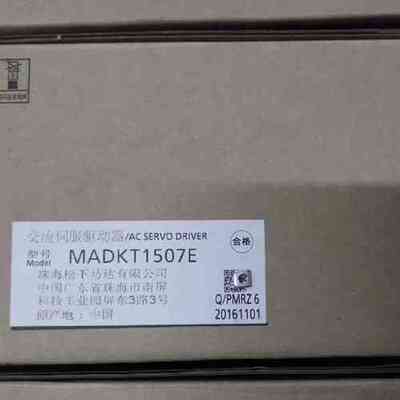 松下伺服驱动器 电机MADKT1507E MHMJ022G