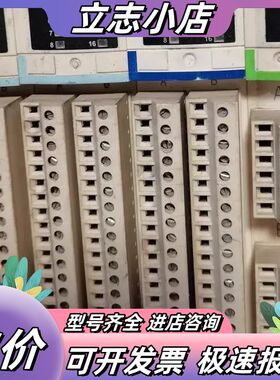 DDO3410/STBDDO3410K DDI3420/ST议价
