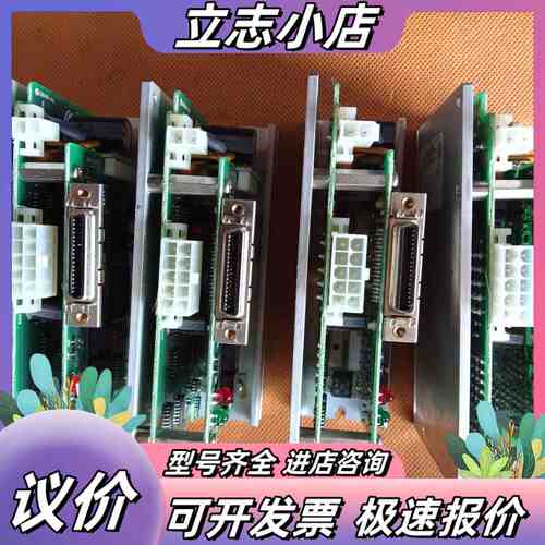 24V1.0A东方二相闭环步进电机驱动器ASD10C-K议价