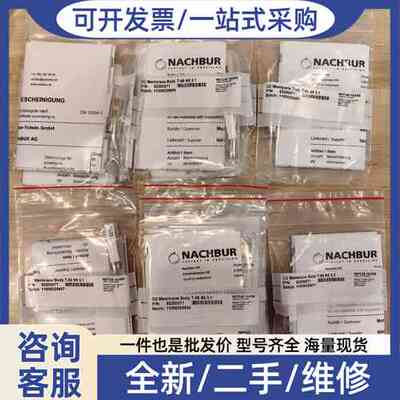议价梅特勒溶氧膜，型号O2 Membrane Body T-