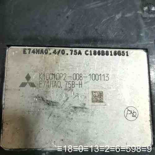 E74HA0.4/0.75A ,图片成色如图,需要的议价