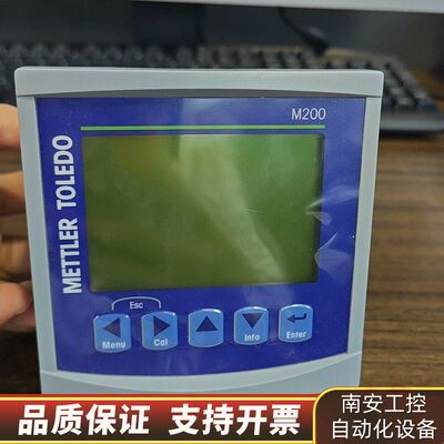 梅特勒托利多M200变送器，E480774，型号M200，物询价