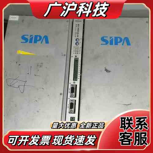 SIPA 杰弗兰意大利进口 SP/IRAZ24 原议价