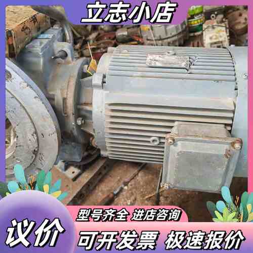 K系列减速机  F系列减速机    国贸减速机 大议价