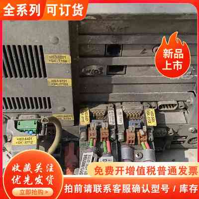 贝加莱IPC5000/8600/5000G/5600C工控机