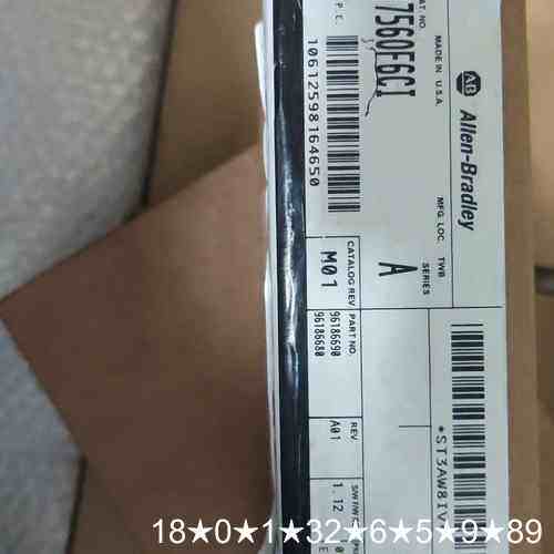 1756-OF6CI，07年，，，需
