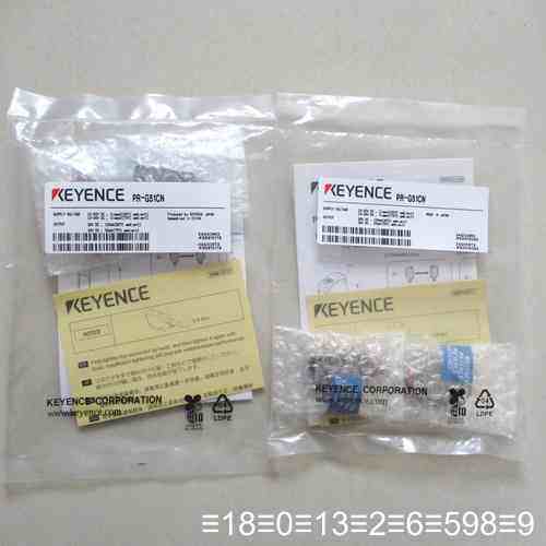 PR-G51CN 正品议价