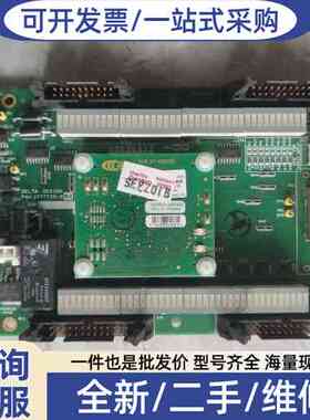 议价PWB 1977724-401 REV A，
