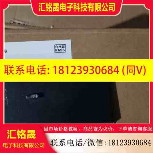 :宇视uniview智慧路口管理单ISC2500-SCT-H NI-BCBB-NB