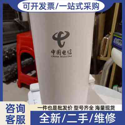 议价ZXHN G1610版WiFi6+路由器，几乎全